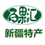 百果汇新疆特产企业店铺