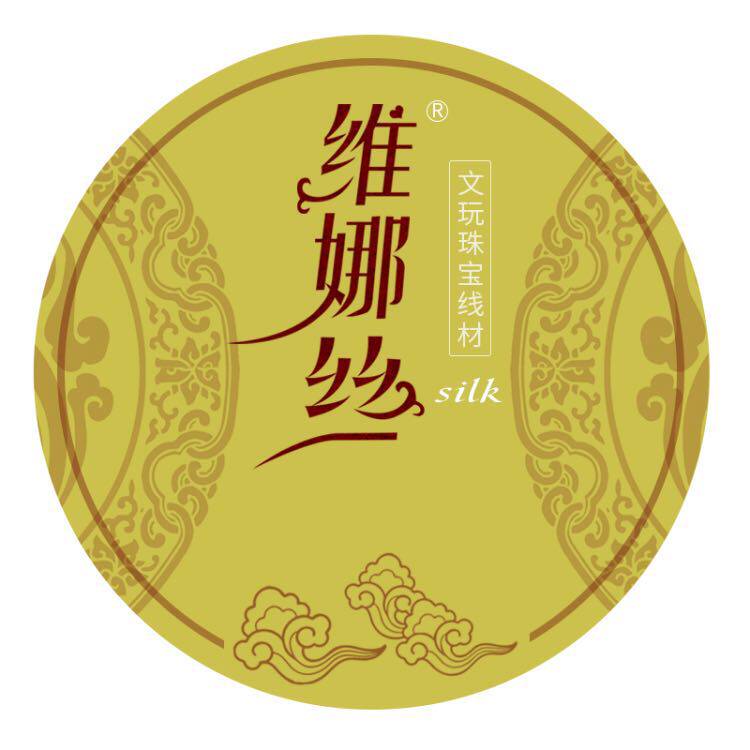 维娜丝珠宝配饰企业店