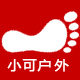 小可户外照明灯具