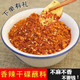 解忧特产食品店的LOGO