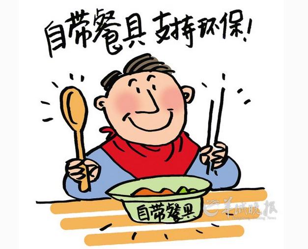 老兵家园百货