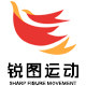 锐图运动的LOGO