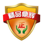 精品鼎辉的LOGO