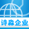 诗淼旅行用品店的LOGO
