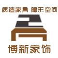 博新家饰