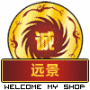 远景食品的LOGO