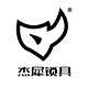 中山五金商贸的LOGO