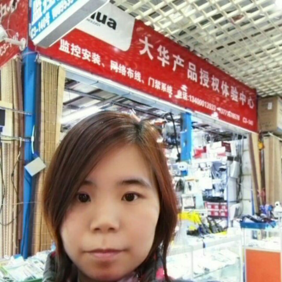 闽溪网络安防视听