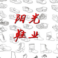 阳光鞋业童鞋的LOGO