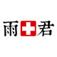 优立雅美容仪器店