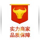 缠绕膜仁耀包装材料批发厂