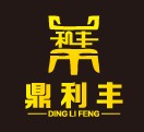 鼎利丰