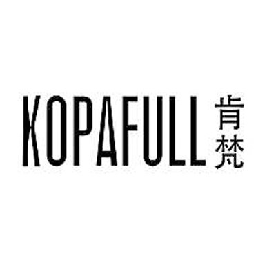 肯梵真丝品牌店