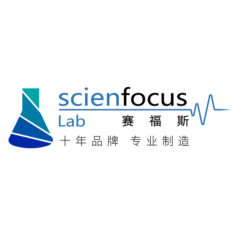 赛福斯实验医疗工厂的LOGO
