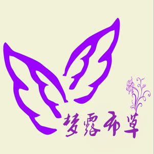 梦露酒店布草