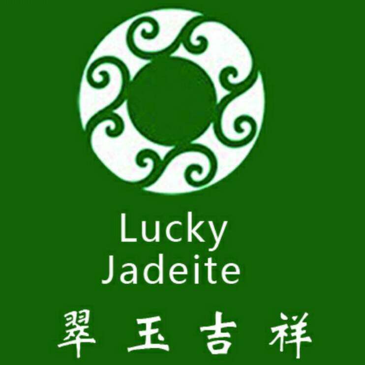 翠玉吉祥玉器彩宝店