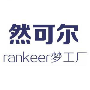 然可尔梦工厂
