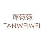 谭薇薇TANWEIWEI的LOGO