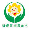 时代园林企业店