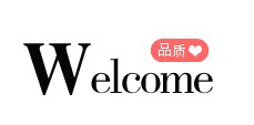 星陨电器