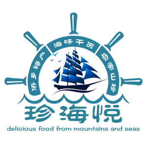 珍海悦海味干货特产店