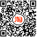 智能安防监控店