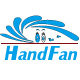 HandFan手风