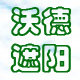 沃德遮阳的LOGO