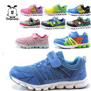 本童鞋店零售批发15079313229
