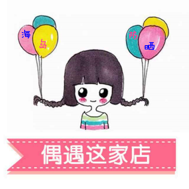 快乐帮派