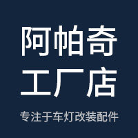 阿帕奇工厂店的LOGO