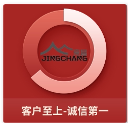 爱仕发户外酒店帐篷厂的LOGO