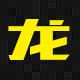 上海九星五金商务的LOGO