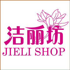 洁丽坊韩国日化商城的LOGO
