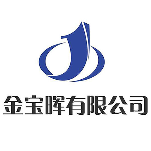 金宝晖科技有限公司 EMI电源滤波器