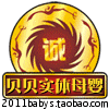 京东母婴生活馆线下体验店