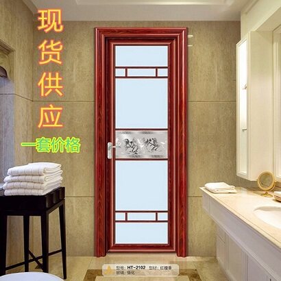 欣欣门业工厂店的LOGO