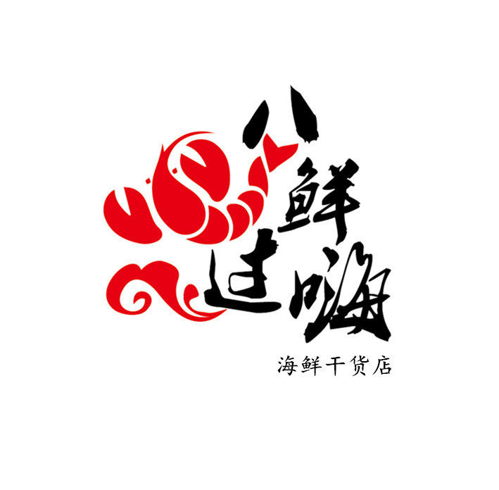 潮汕土特产专场店的LOGO