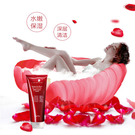 玫瑰人生鲜花精油正品店的LOGO