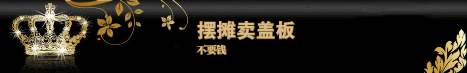 兵阳厨卫的LOGO