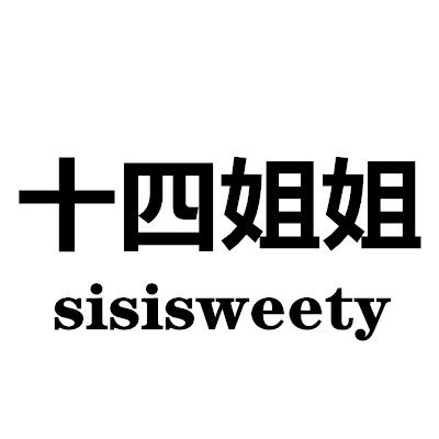 十四姐姐精品服装[优质店铺]风衣大衣西装