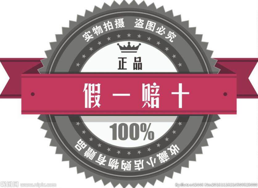 ABCKlDS启程工厂店的LOGO