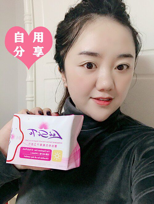 林鹭同学蕾丝特正品店