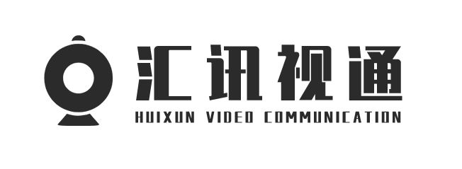 汇讯视通