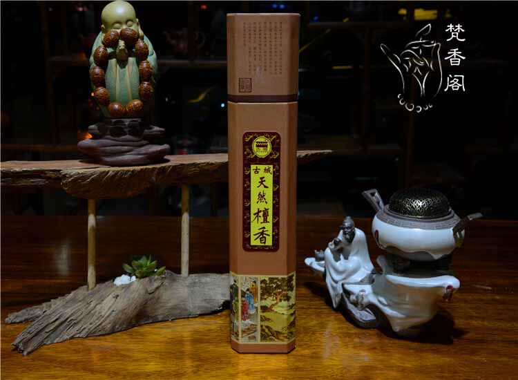 禅缘佛香行