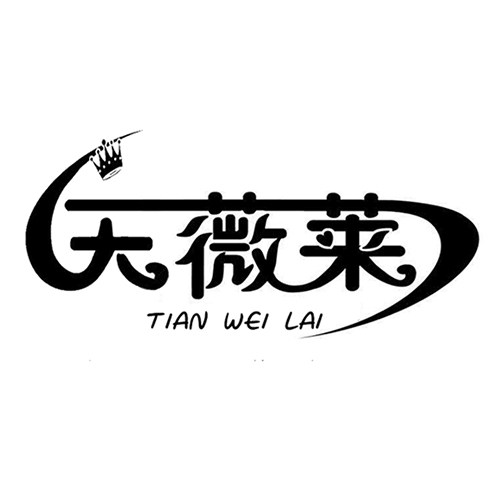 青岛天薇莱饰品耳环项链的LOGO