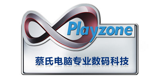 有梦想的老蔡的LOGO