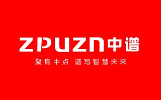 中谱智能