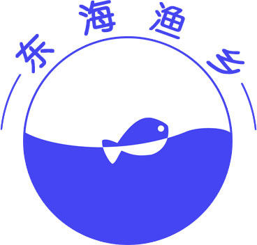 东海渔乡 渔民自晒的LOGO