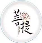 嫣然高端轻奢饰品定制